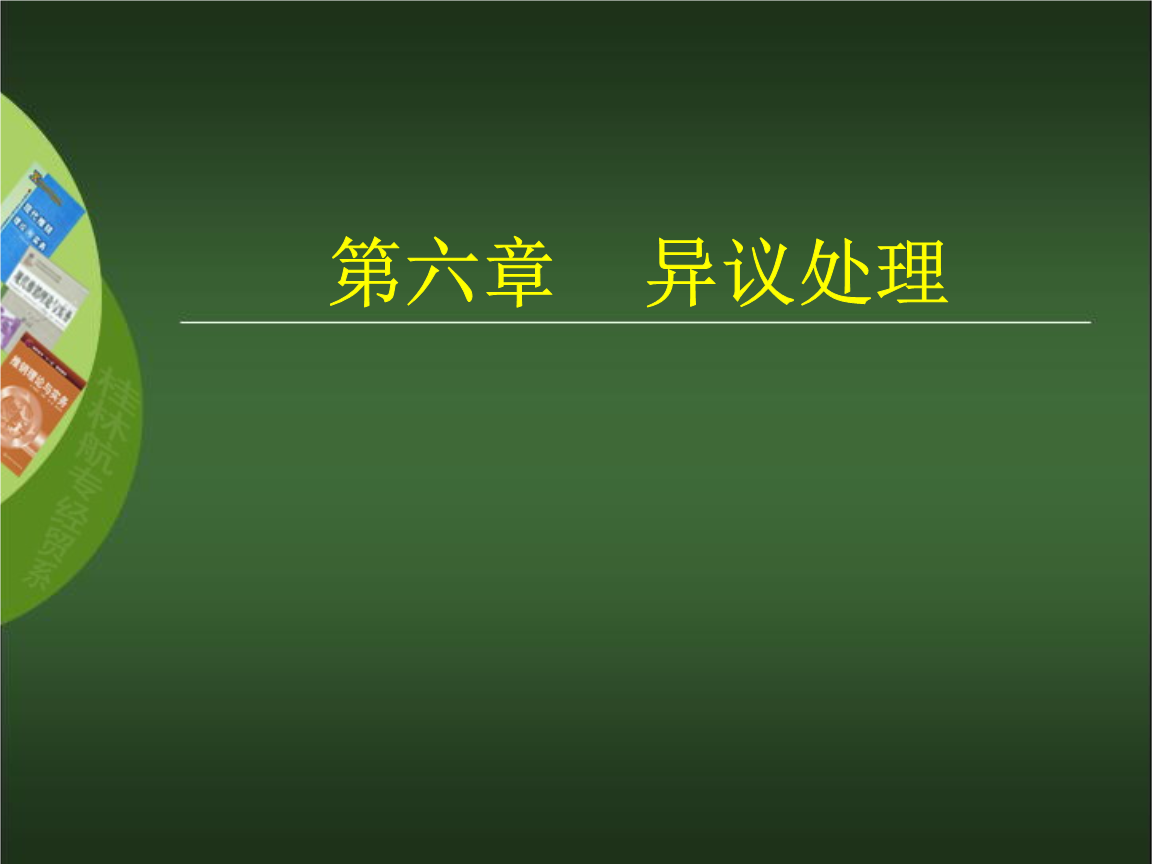 PG品牌|亚马逊在玩什么?扩张还是物流?(图3) PG畅玩