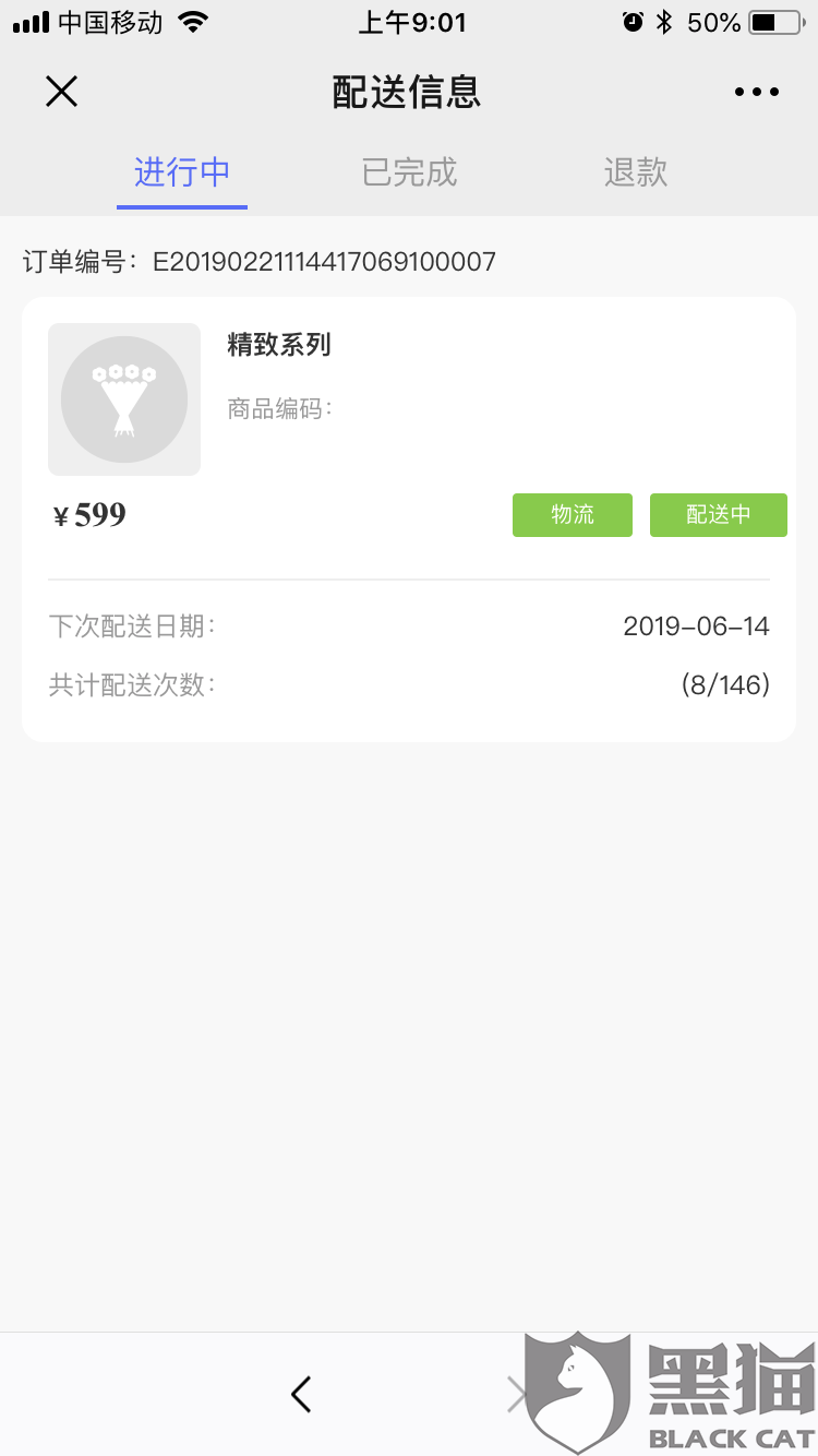 PG游戏:汽修行业人才缺口达1000万 在职人员转行可顺势而为(图1) PG畅玩