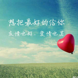 我担心我的孩子万一坚持不下去怎么办?:PG畅玩(图1) PG平台