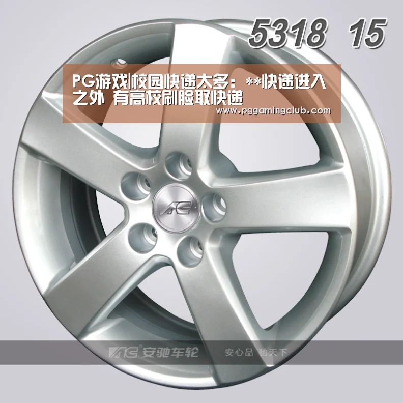 PG游戏|校园快递太多:**快递进入之外 有高校刷脸取快递(图3) PG畅玩